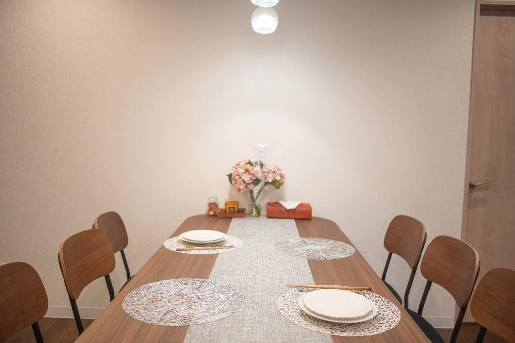 银座合之屋 筑地市场地铁三分钟 银座徒步十分钟 Tokyo Exterior photo